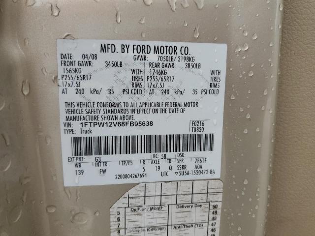 Photo 11 VIN: 1FTPW12V68FB95638 - FORD F-150 