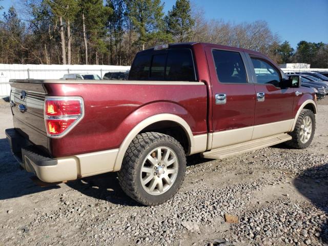 Photo 2 VIN: 1FTPW12V69KB50854 - FORD F-150 