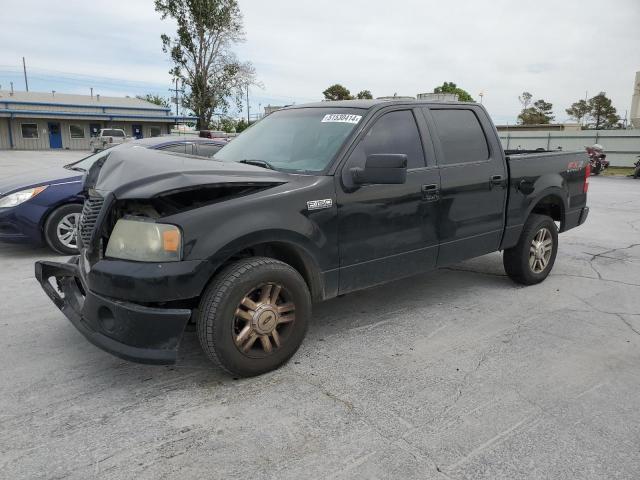 Photo 0 VIN: 1FTPW12V77KA46371 - FORD F-150 