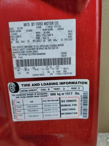 Photo 11 VIN: 1FTPW12V79FA94092 - FORD F150 SUPER 