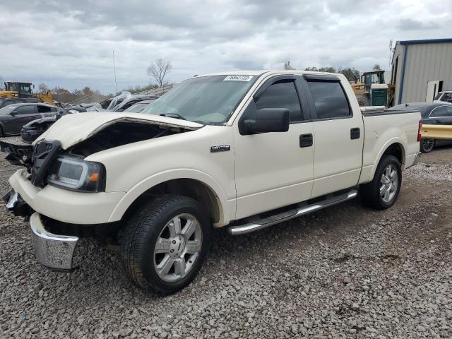 Photo 0 VIN: 1FTPW12V97FA00257 - FORD F-150 