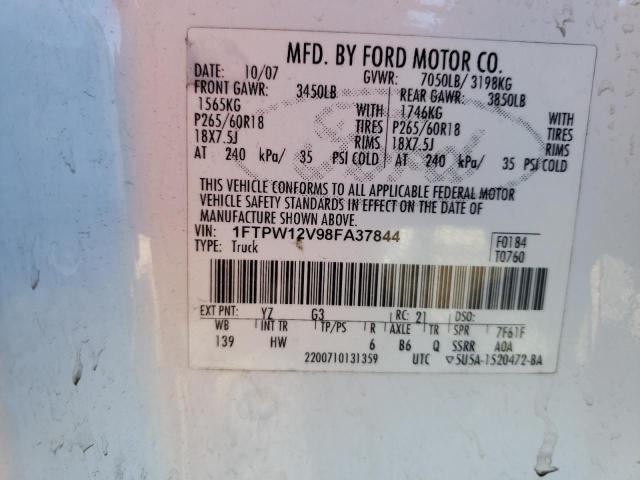 Photo 11 VIN: 1FTPW12V98FA37844 - FORD F-150 