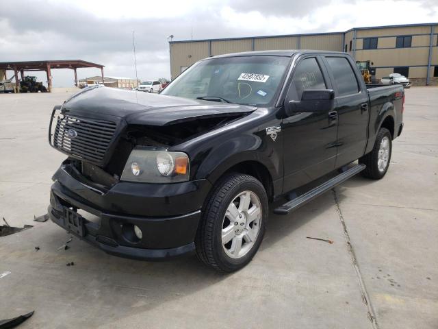 Photo 1 VIN: 1FTPW12VX7KB55021 - FORD F150 SUPER 