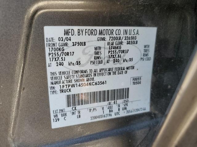 Photo 11 VIN: 1FTPW14504KC63561 - FORD F-150 