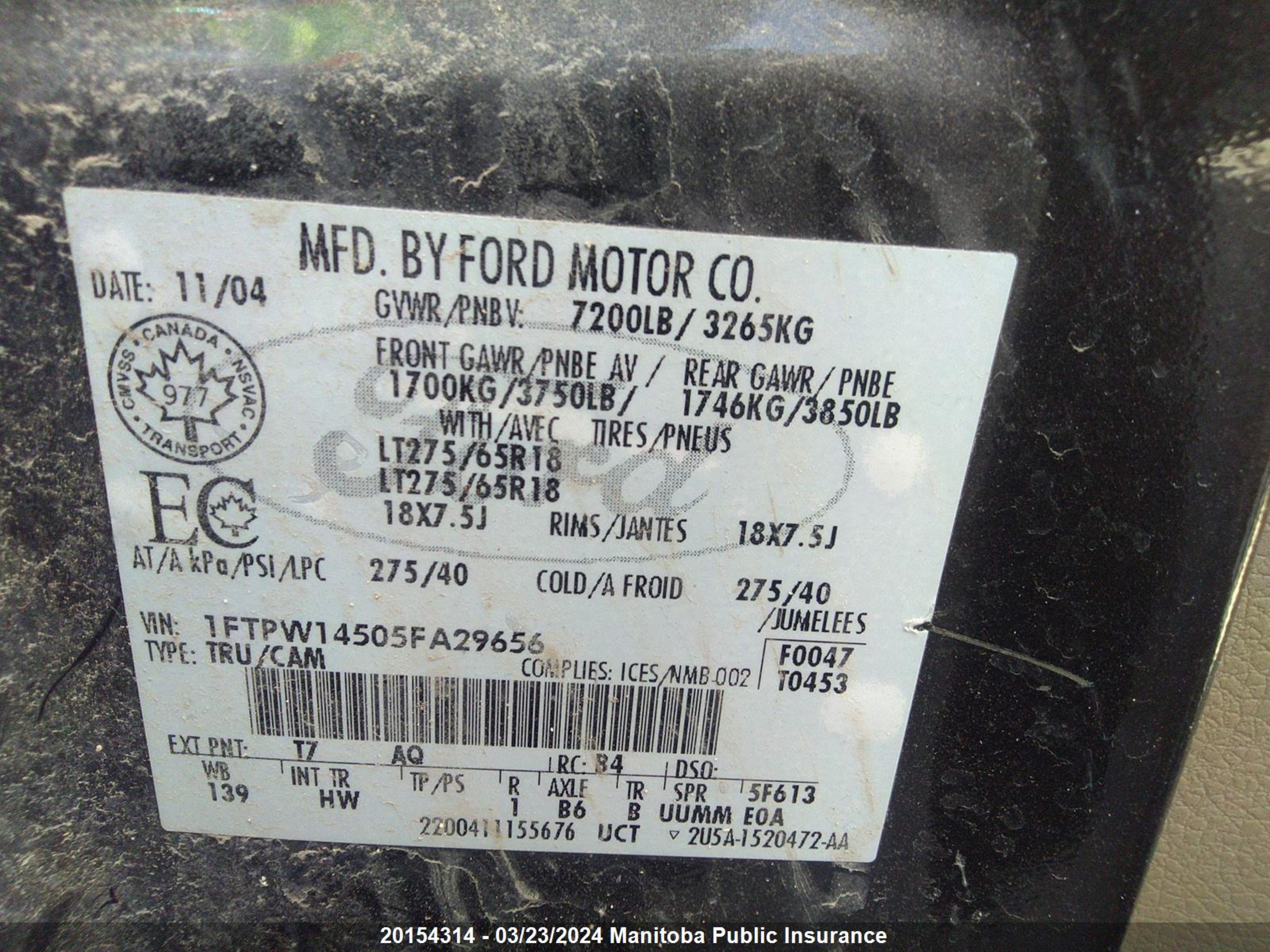 Photo 8 VIN: 1FTPW14505FA29656 - FORD F-150 