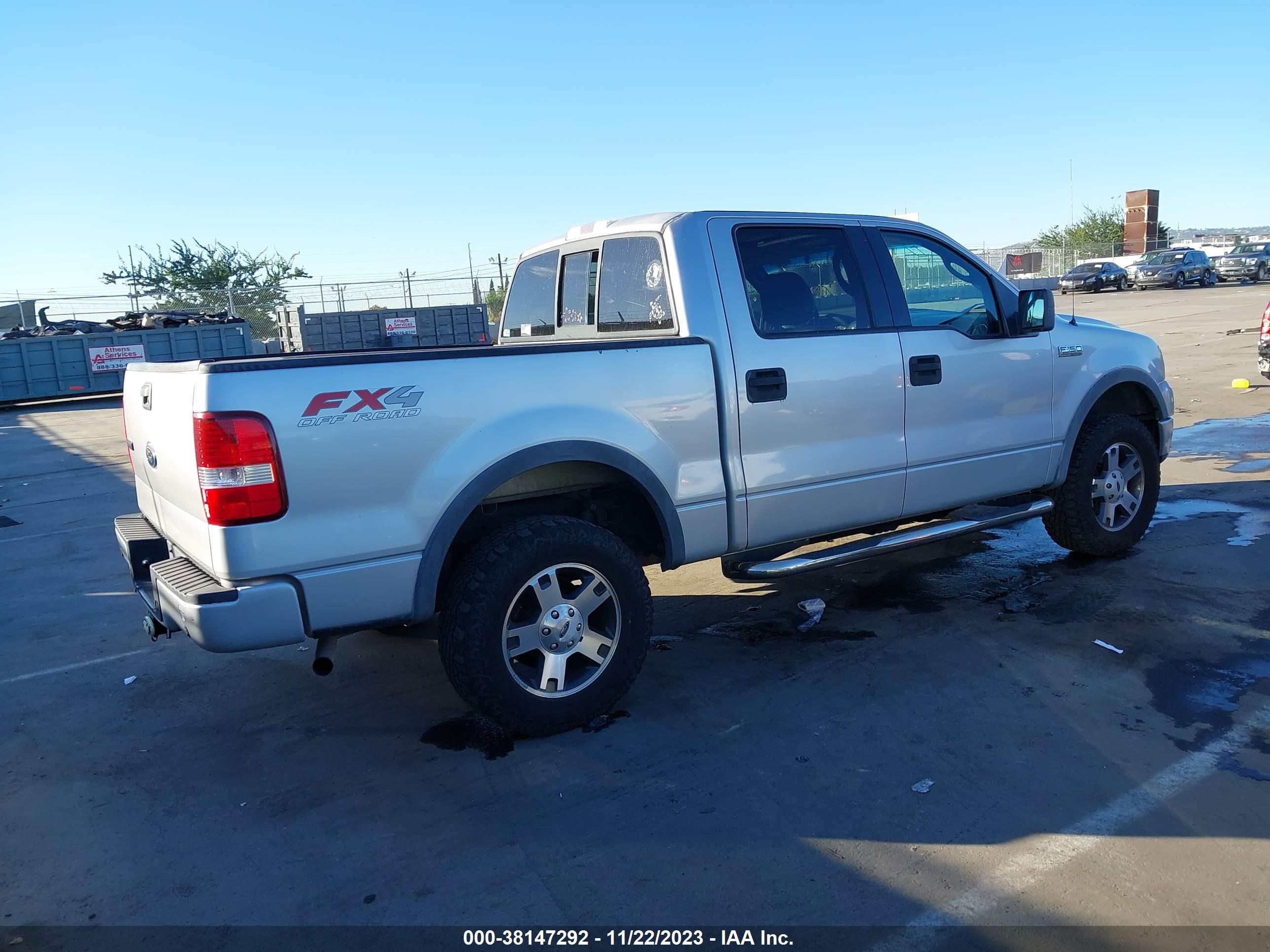 Photo 3 VIN: 1FTPW14505FA86665 - FORD F-150 