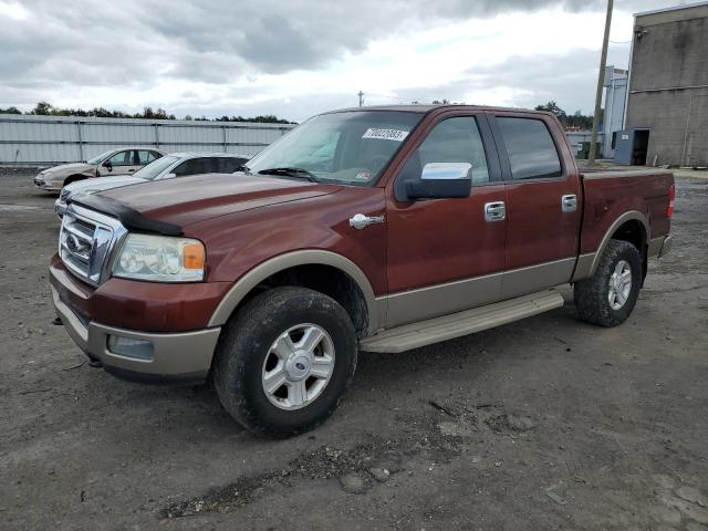 Photo 0 VIN: 1FTPW14505KD56209 - FORD F150 SUPER 