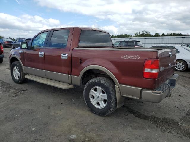 Photo 1 VIN: 1FTPW14505KD56209 - FORD F150 SUPER 