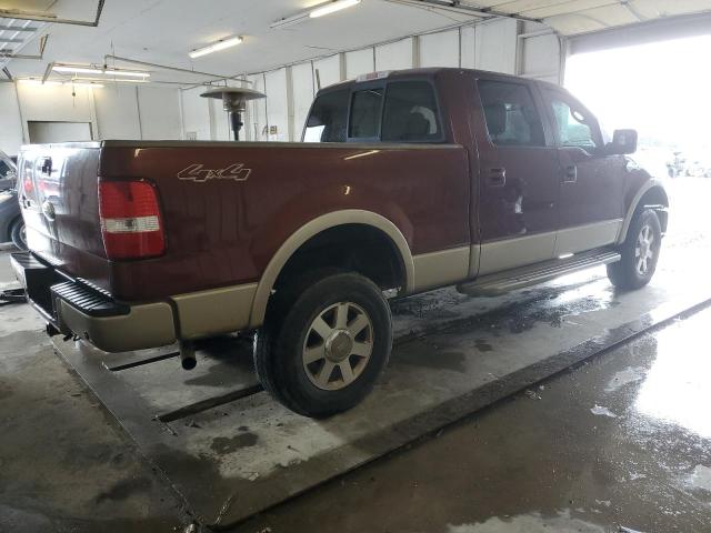 Photo 2 VIN: 1FTPW14507KC57568 - FORD F-150 