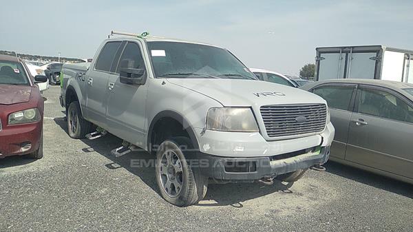 Photo 9 VIN: 1FTPW14515FB06938 - FORD F 150 