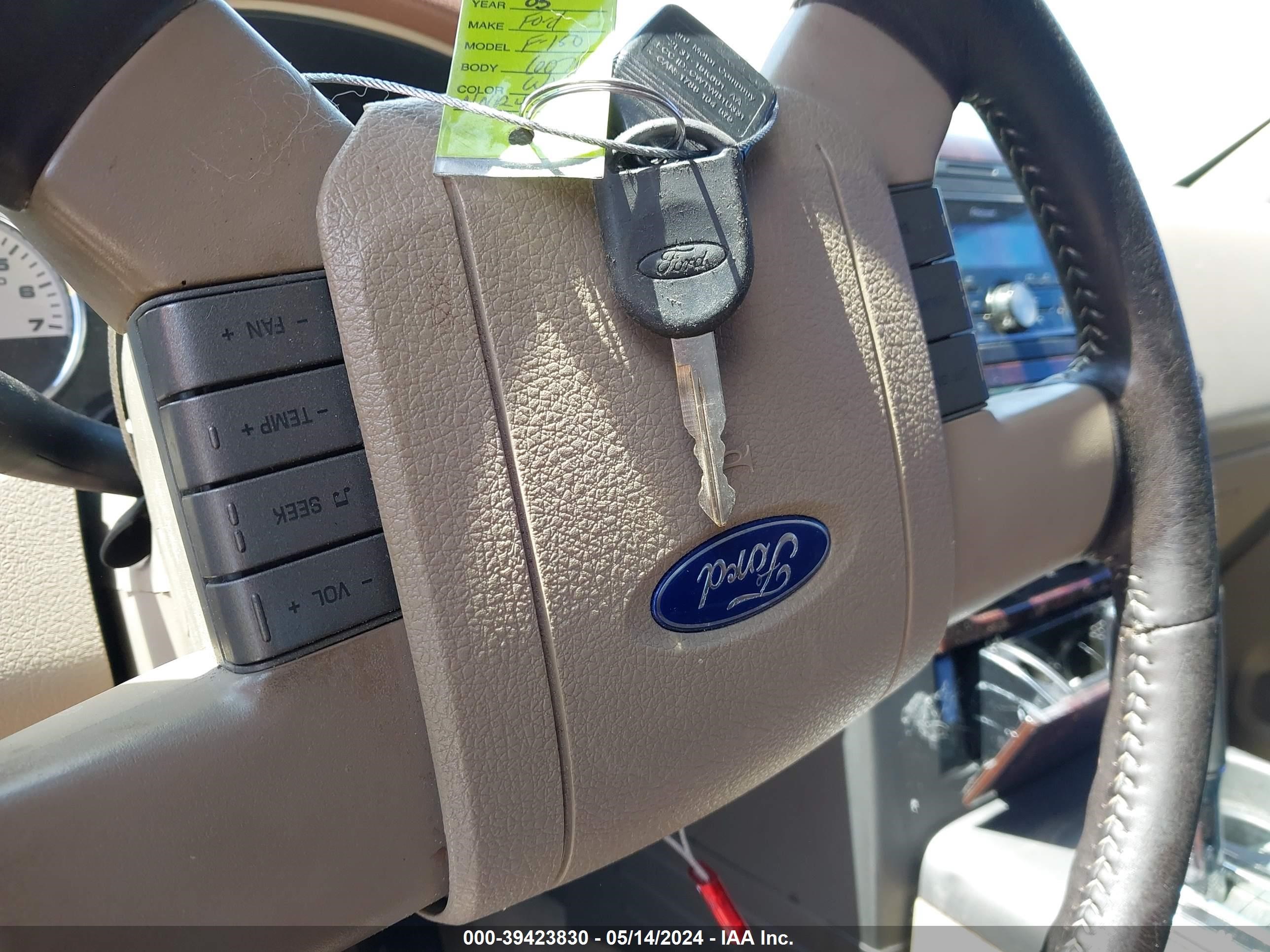 Photo 10 VIN: 1FTPW14515KC76076 - FORD F-150 