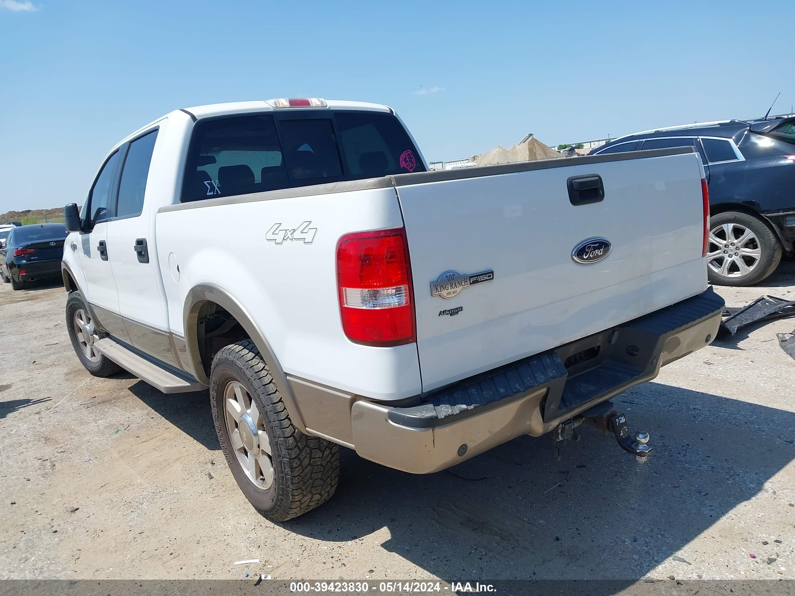 Photo 2 VIN: 1FTPW14515KC76076 - FORD F-150 