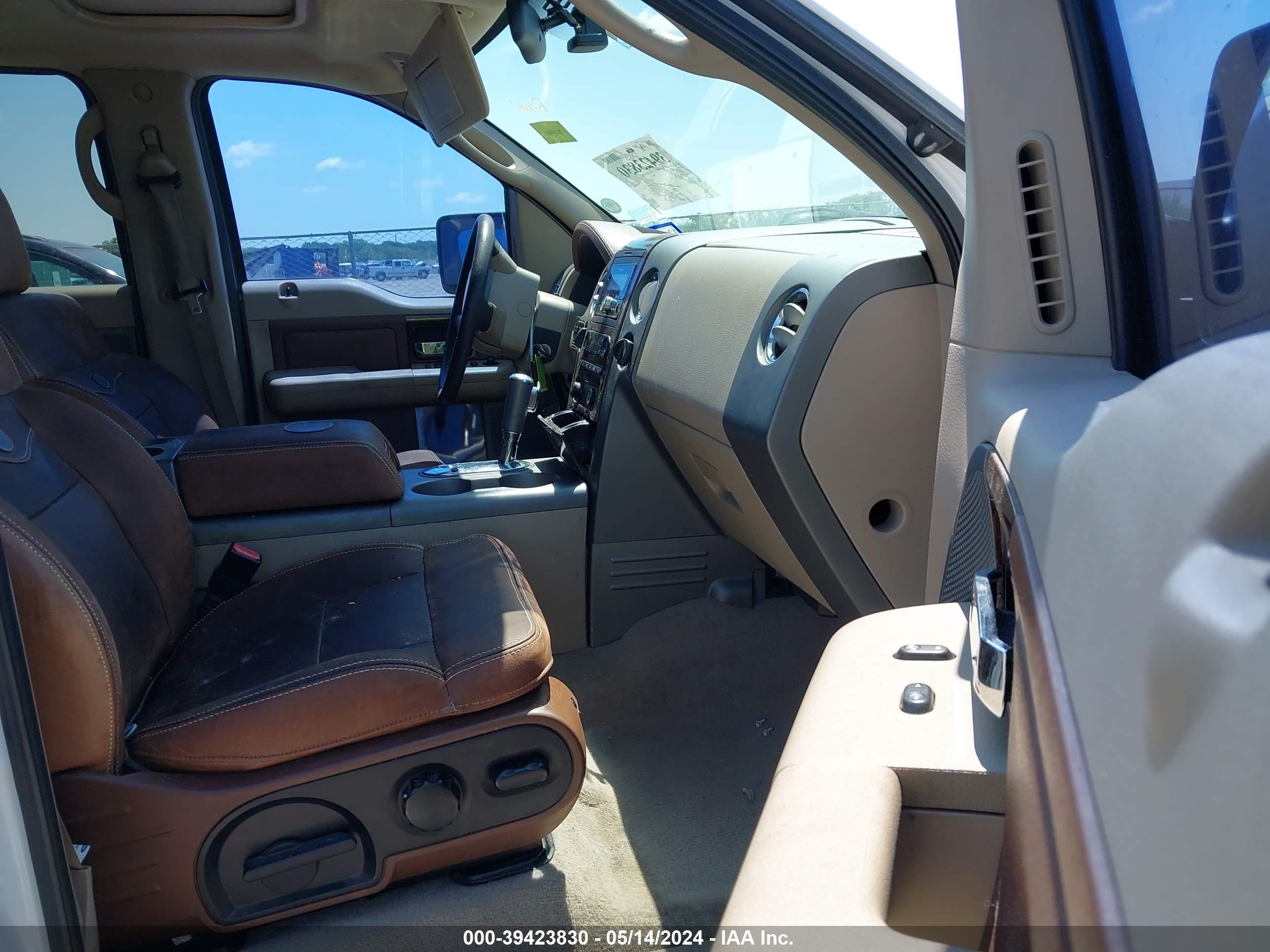 Photo 4 VIN: 1FTPW14515KC76076 - FORD F-150 