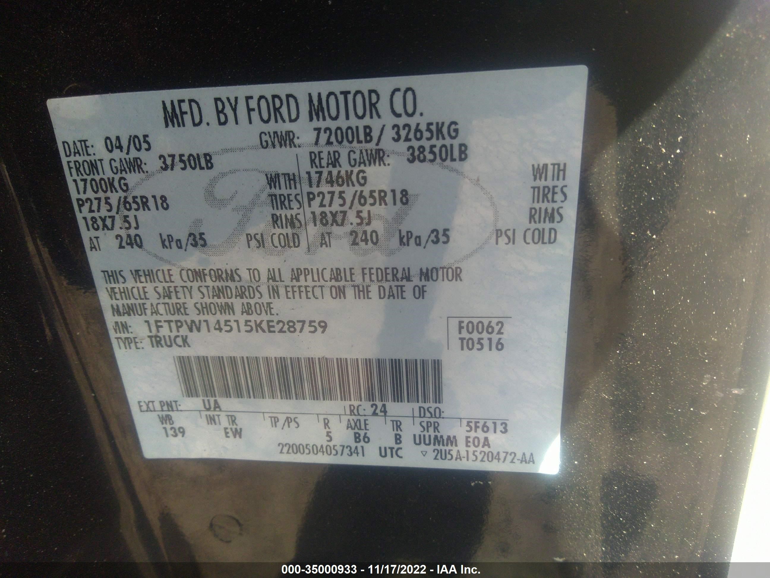 Photo 8 VIN: 1FTPW14515KE28759 - FORD F-150 