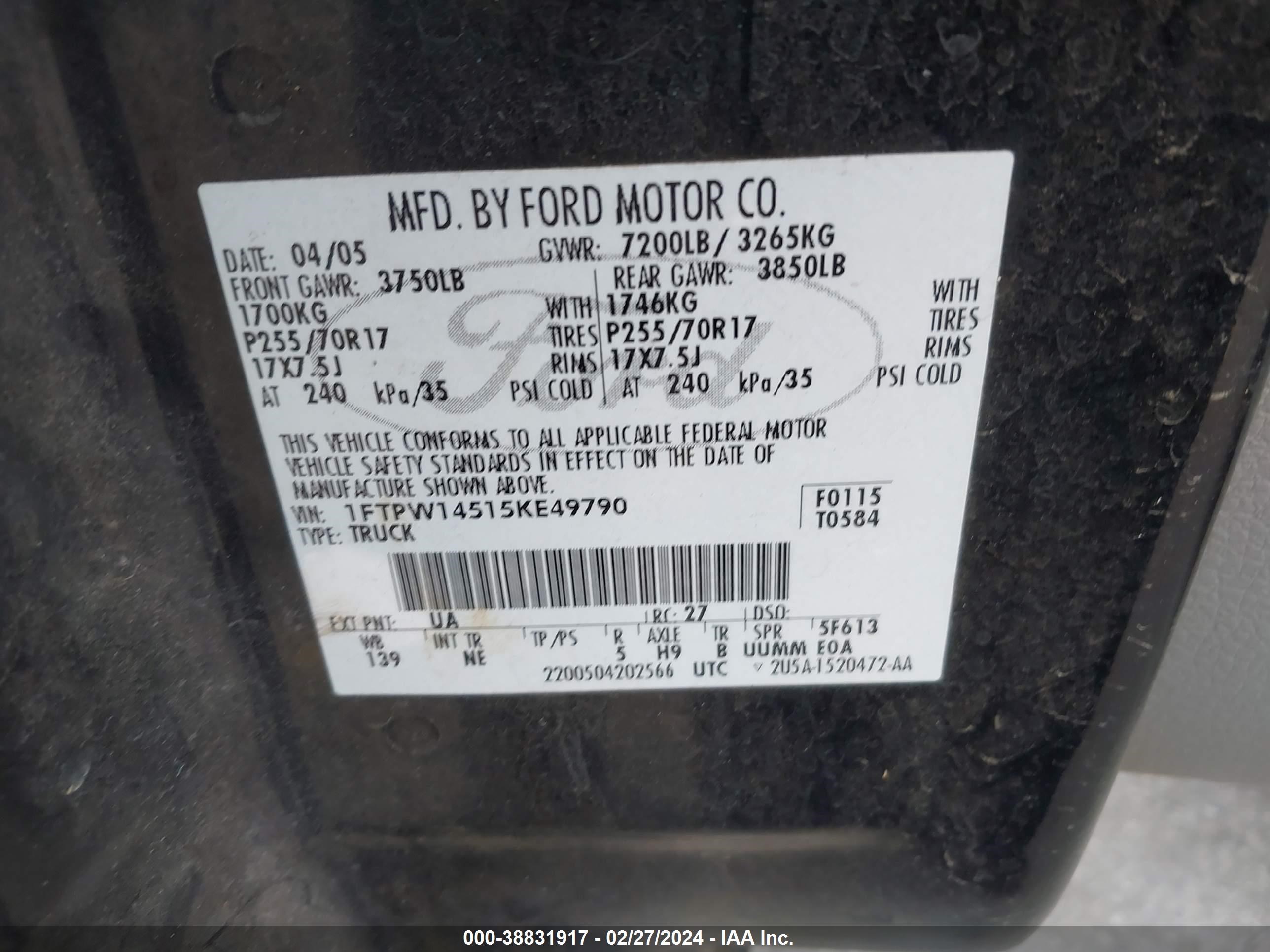 Photo 8 VIN: 1FTPW14515KE49790 - FORD F-150 