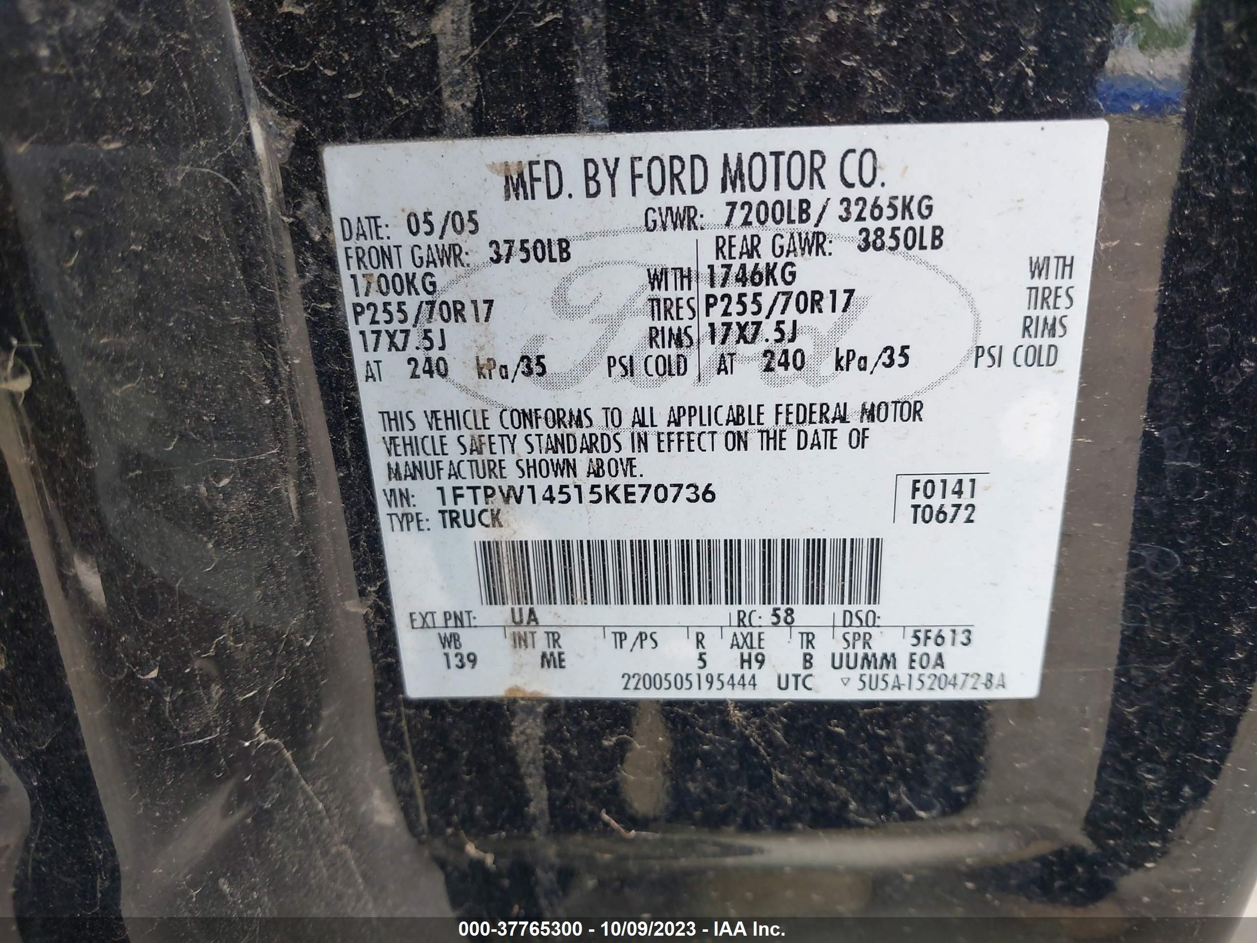 Photo 8 VIN: 1FTPW14515KE70736 - FORD F-150 