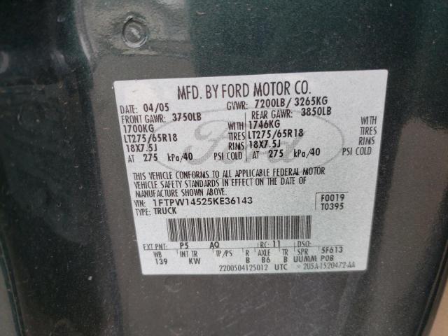 Photo 9 VIN: 1FTPW14525KE36143 - FORD F150 SUPER 