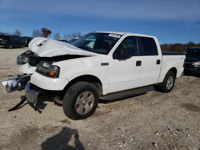 Photo 0 VIN: 1FTPW14527FB18339 - FORD F-150 