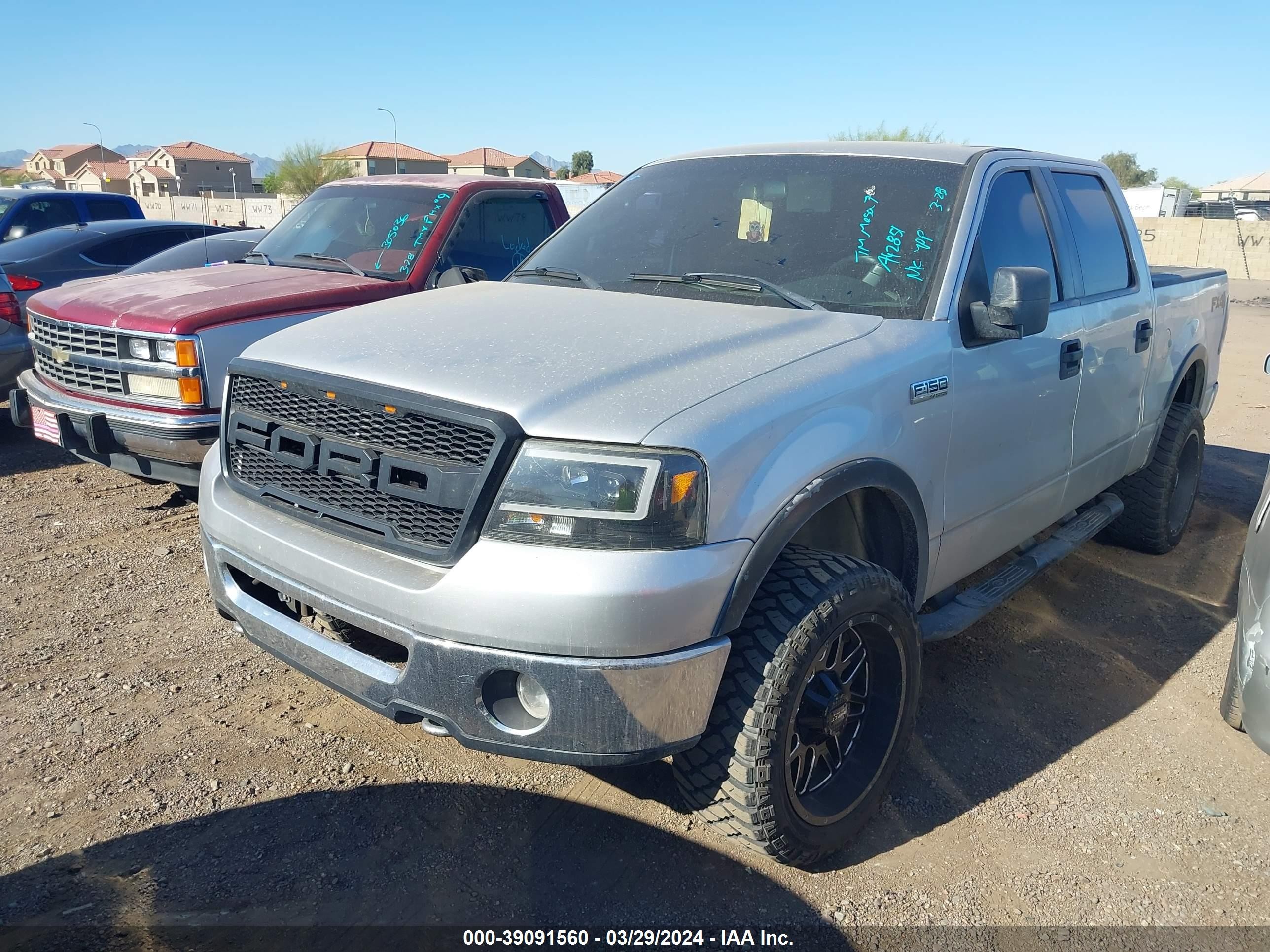 Photo 1 VIN: 1FTPW14528FA42851 - FORD F-150 