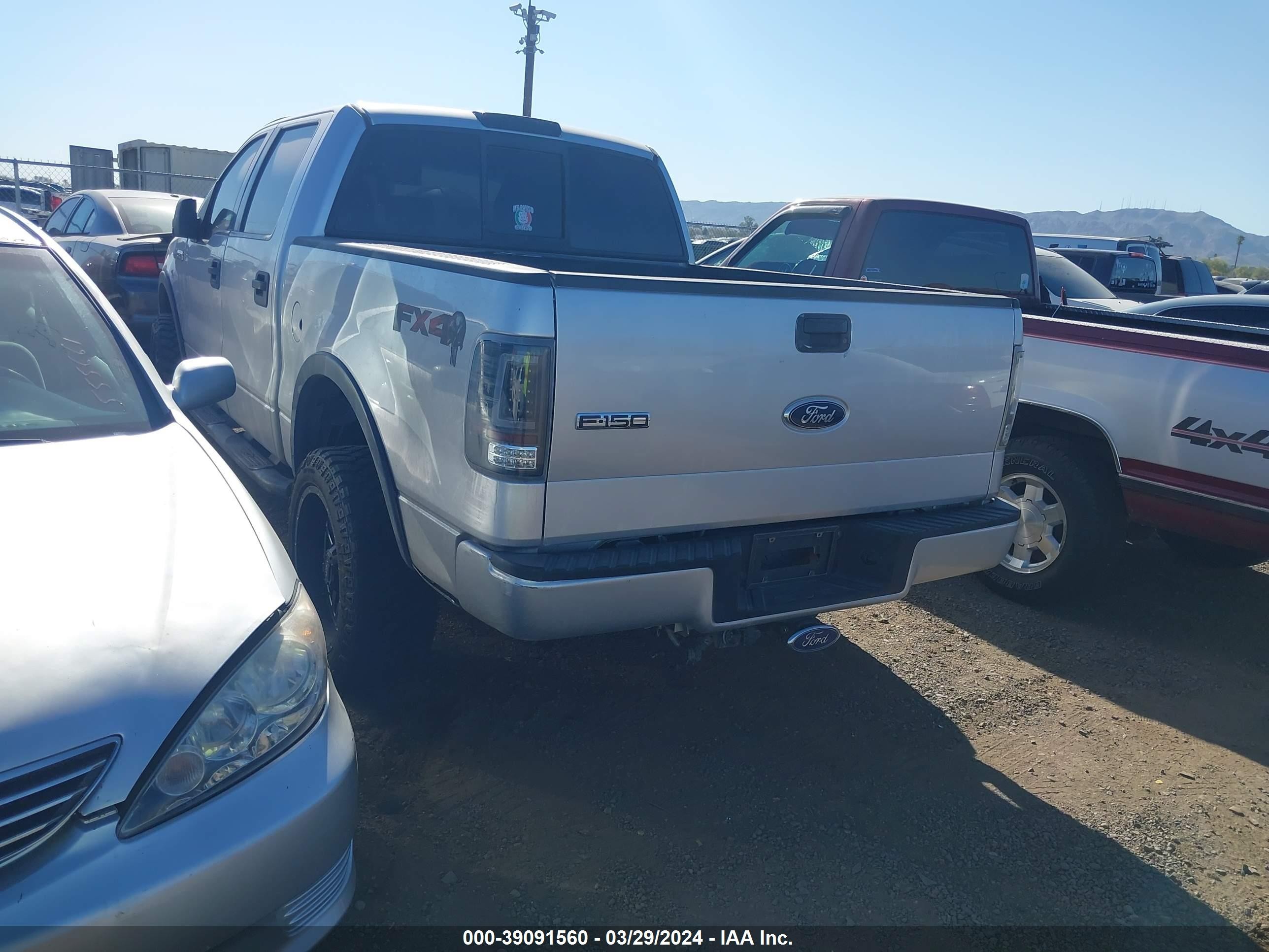 Photo 2 VIN: 1FTPW14528FA42851 - FORD F-150 