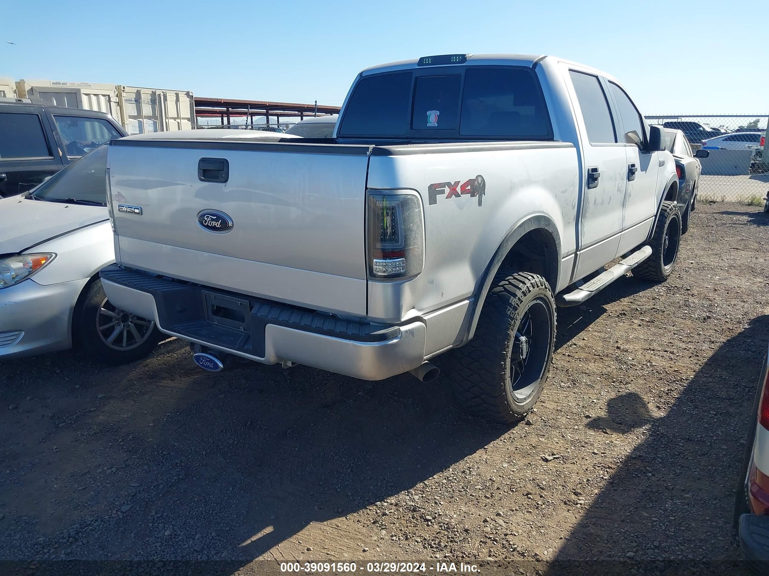 Photo 3 VIN: 1FTPW14528FA42851 - FORD F-150 