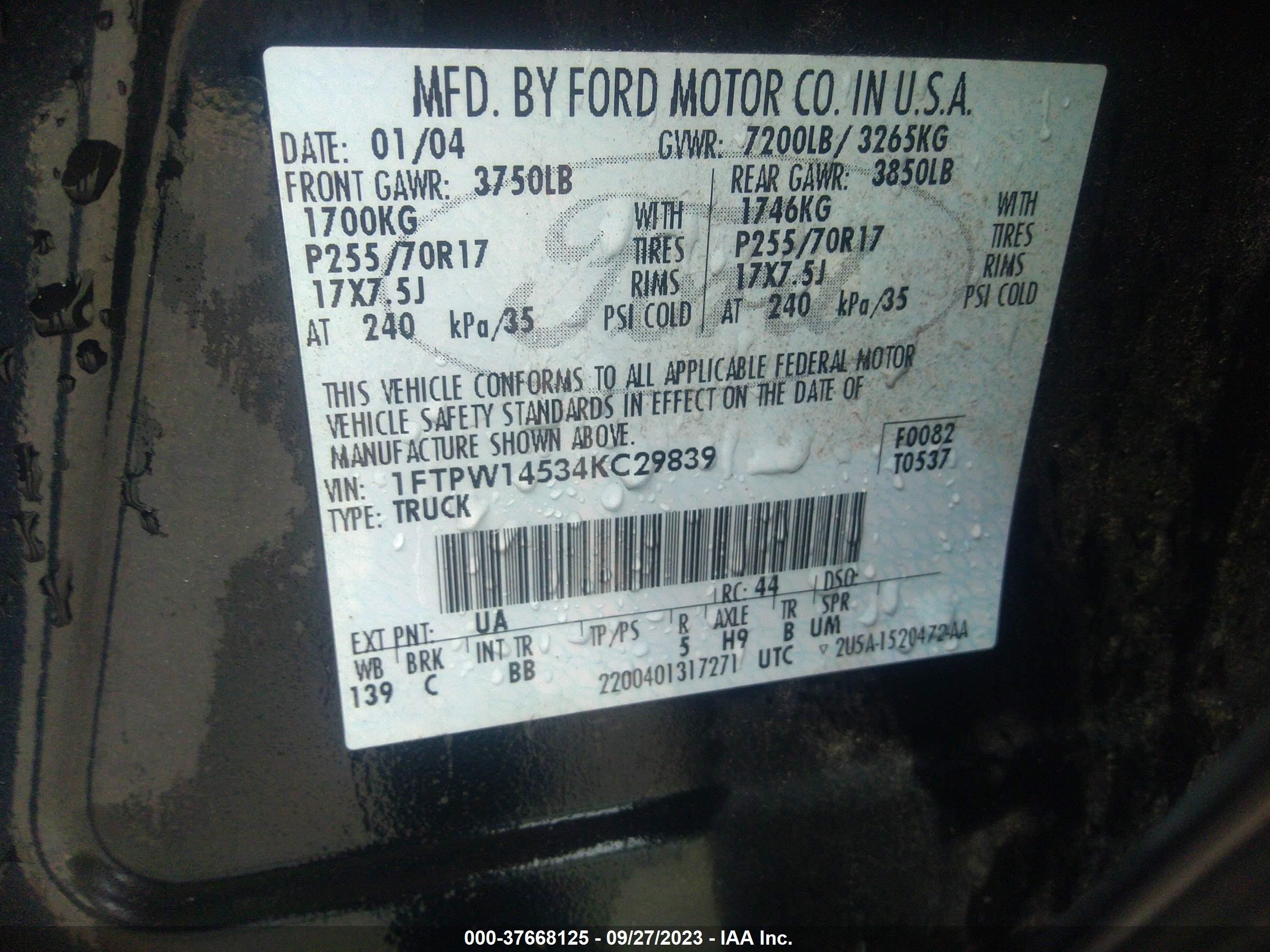 Photo 8 VIN: 1FTPW14534KC29839 - FORD F-150 