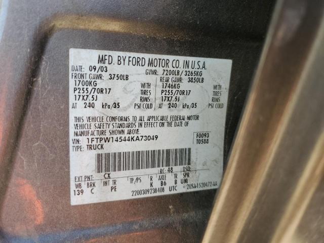 Photo 12 VIN: 1FTPW14544KA73049 - FORD F150 SUPER 