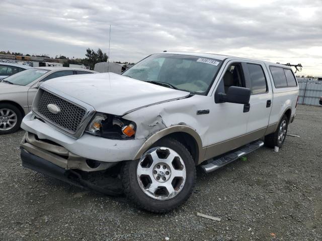 Photo 0 VIN: 1FTPW14547FA96988 - FORD F-150 