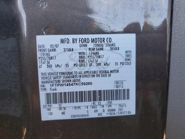 Photo 11 VIN: 1FTPW14547KC59260 - FORD F-150 