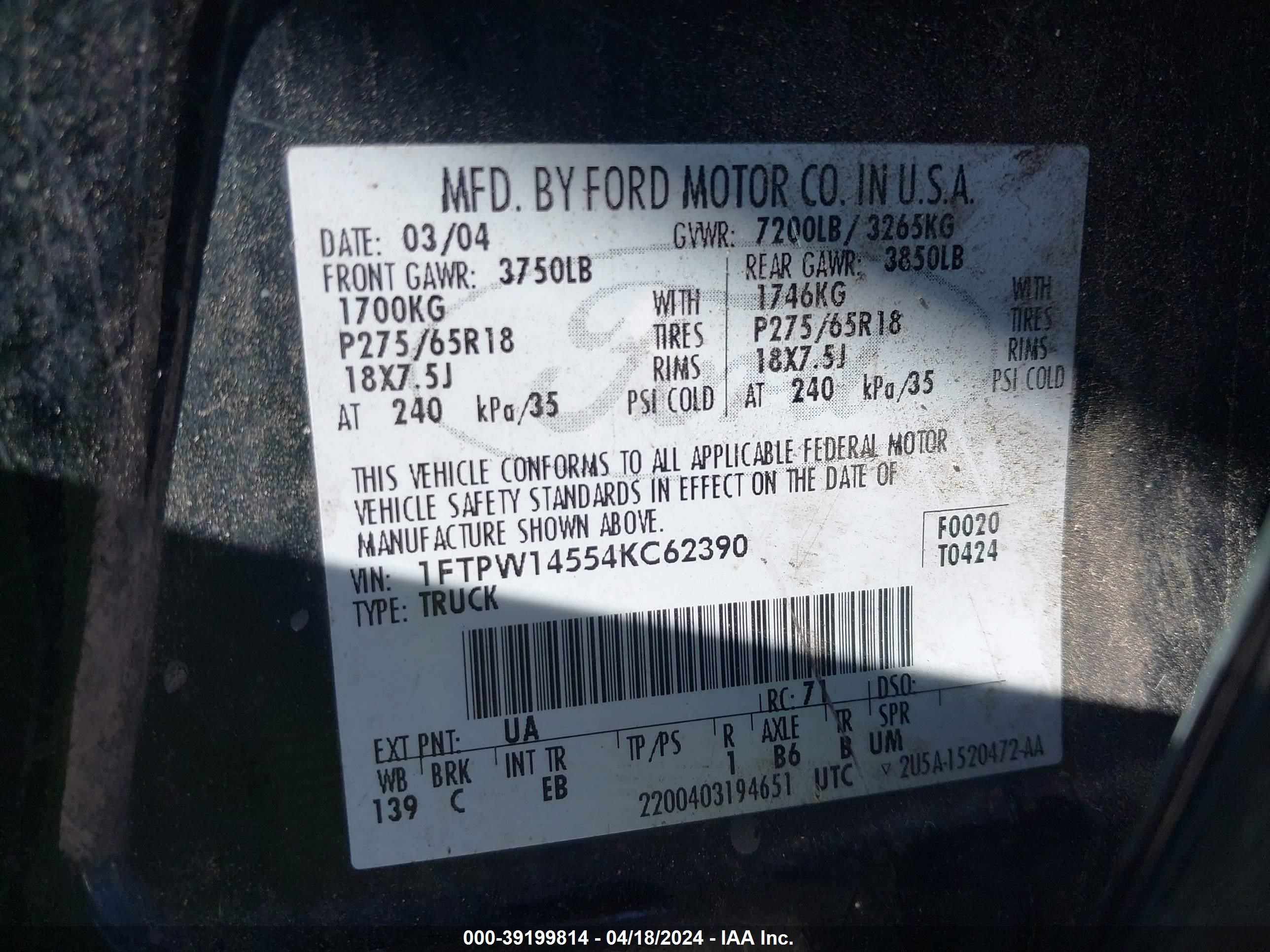 Photo 8 VIN: 1FTPW14554KC62390 - FORD F-150 