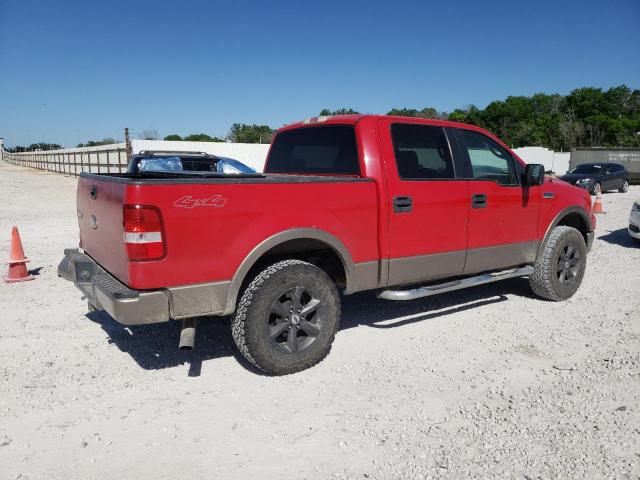 Photo 2 VIN: 1FTPW14555KC57708 - FORD F-150 