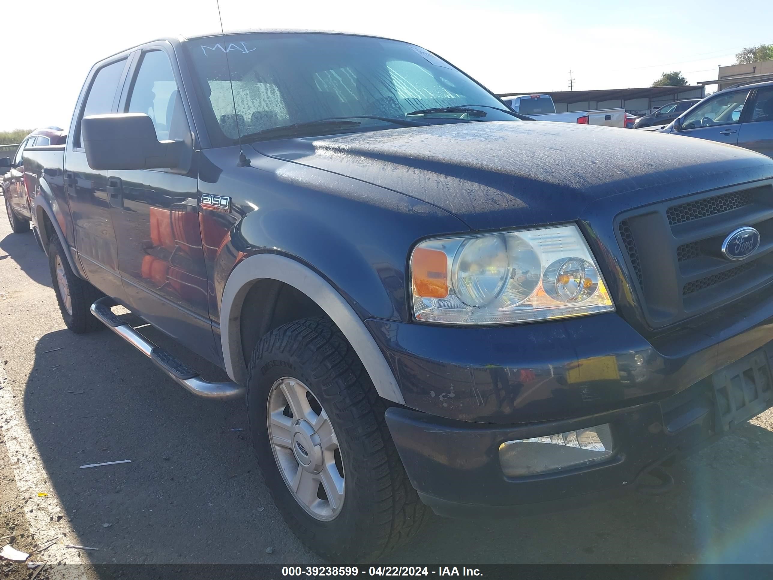 Photo 5 VIN: 1FTPW14555KE73509 - FORD F-150 