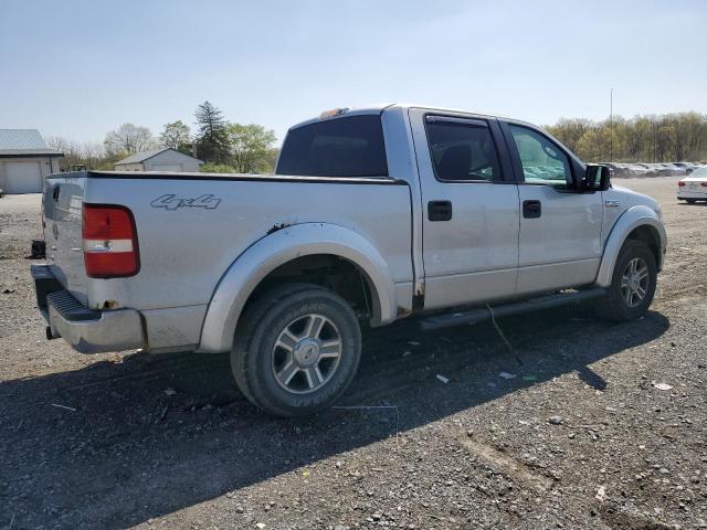 Photo 2 VIN: 1FTPW14557FA62803 - FORD F-150 