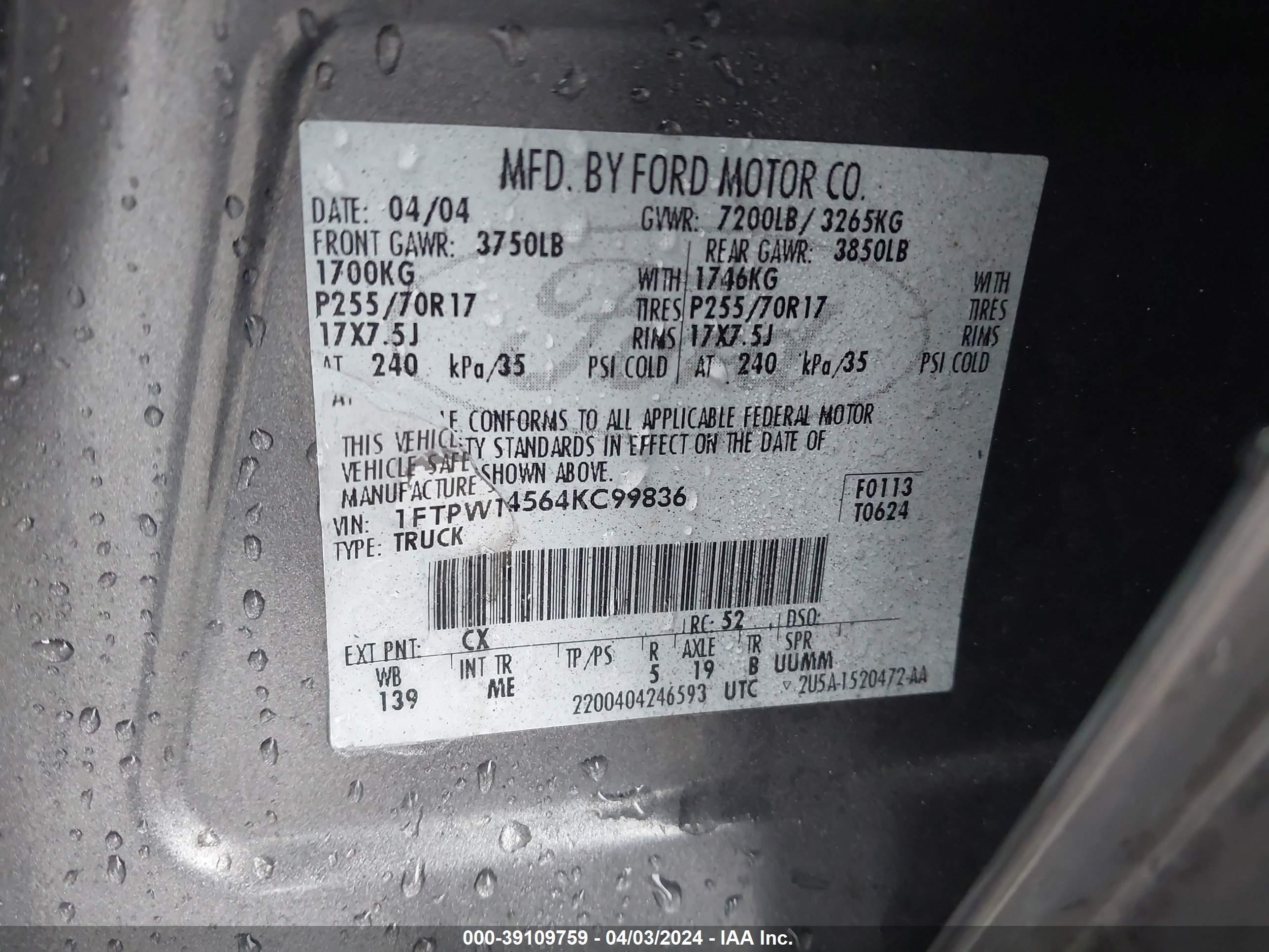 Photo 8 VIN: 1FTPW14564KC99836 - FORD F-150 