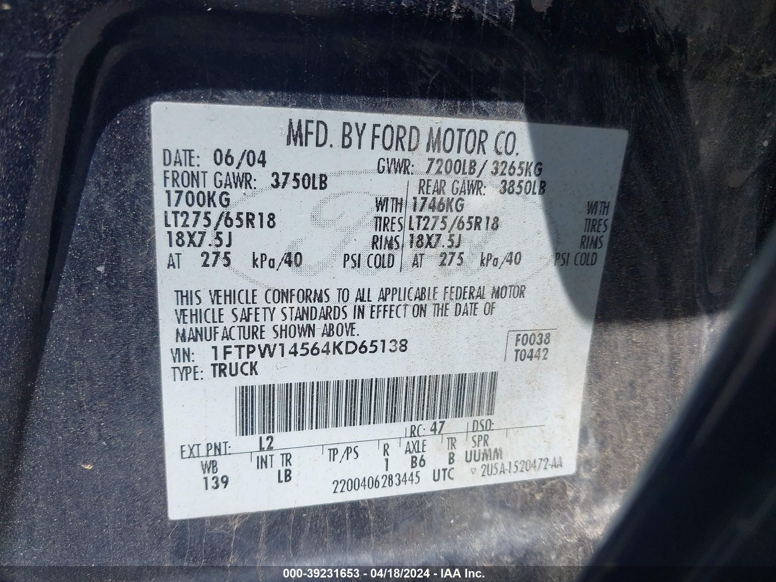 Photo 8 VIN: 1FTPW14564KD65138 - FORD F-150 