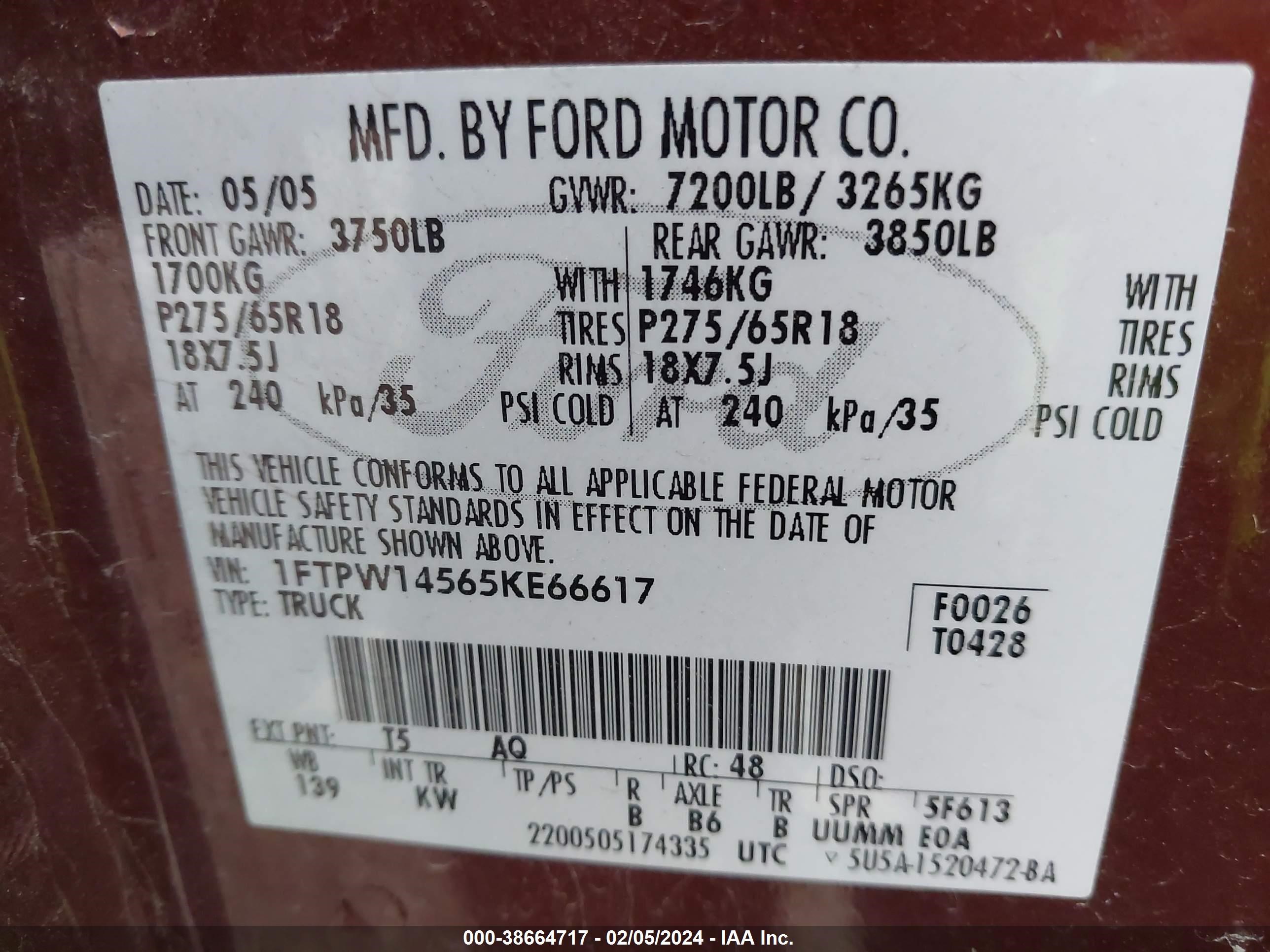 Photo 8 VIN: 1FTPW14565KE66617 - FORD F-150 