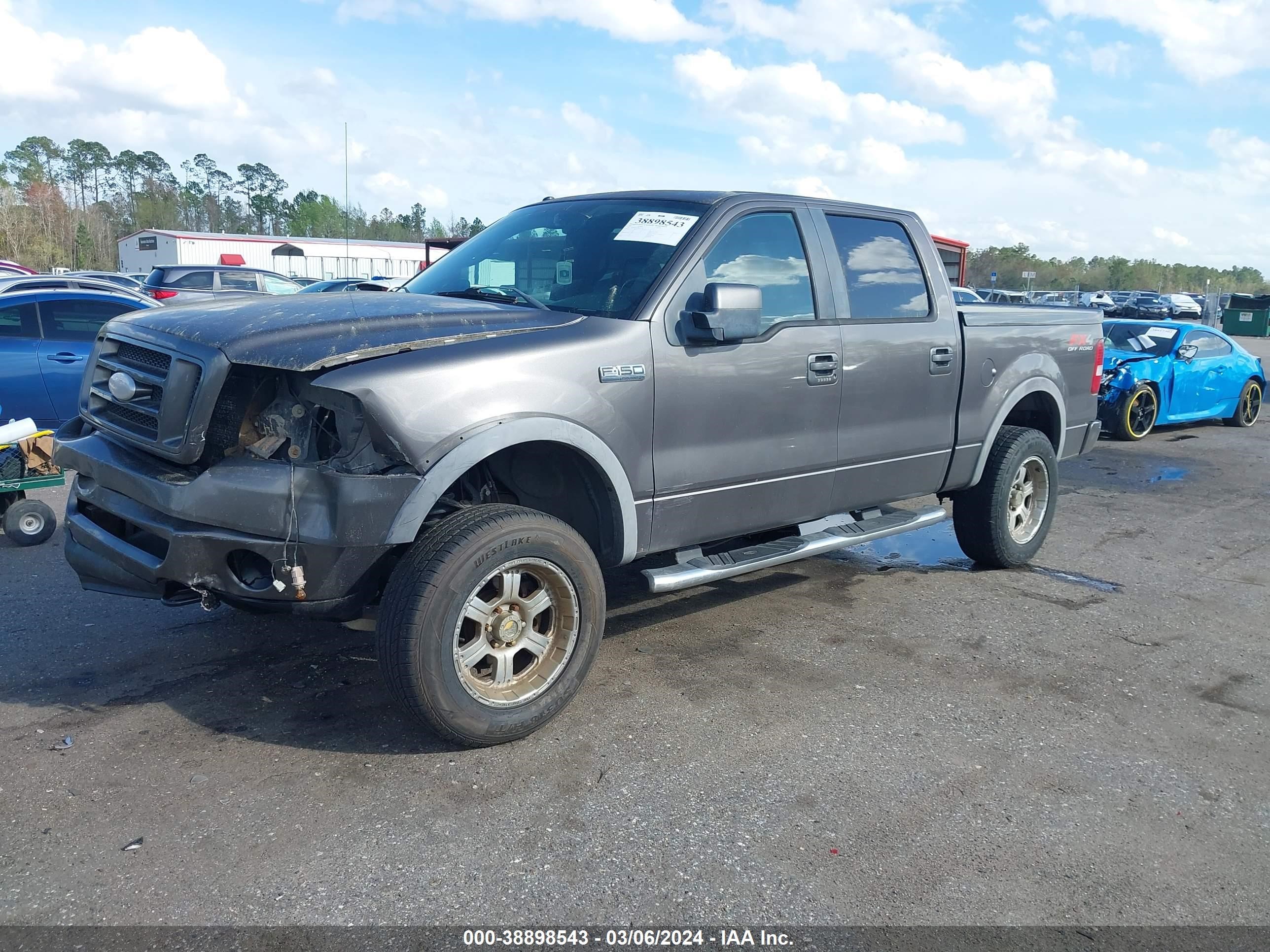 Photo 1 VIN: 1FTPW14567KC97556 - FORD F-150 