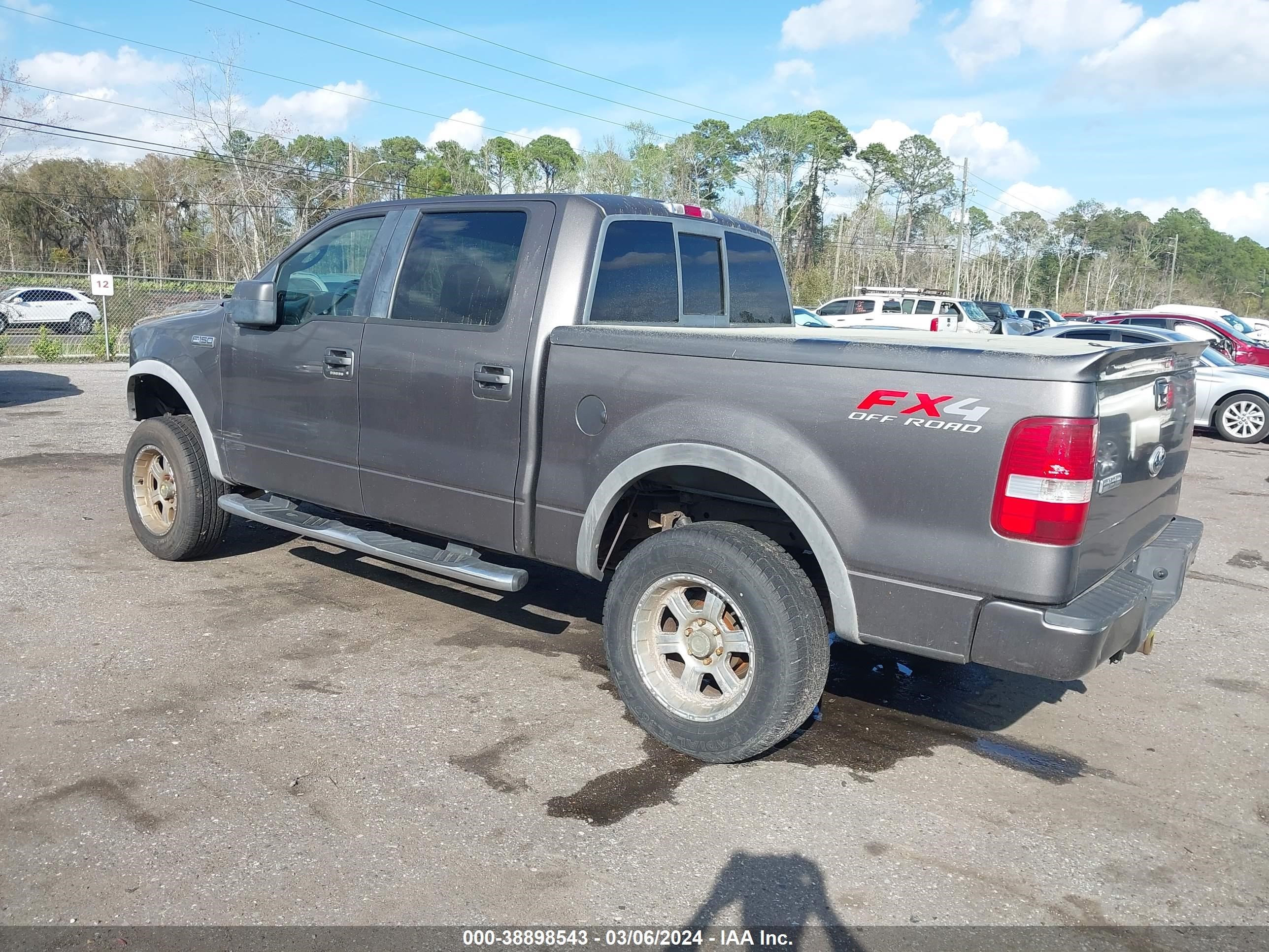 Photo 2 VIN: 1FTPW14567KC97556 - FORD F-150 