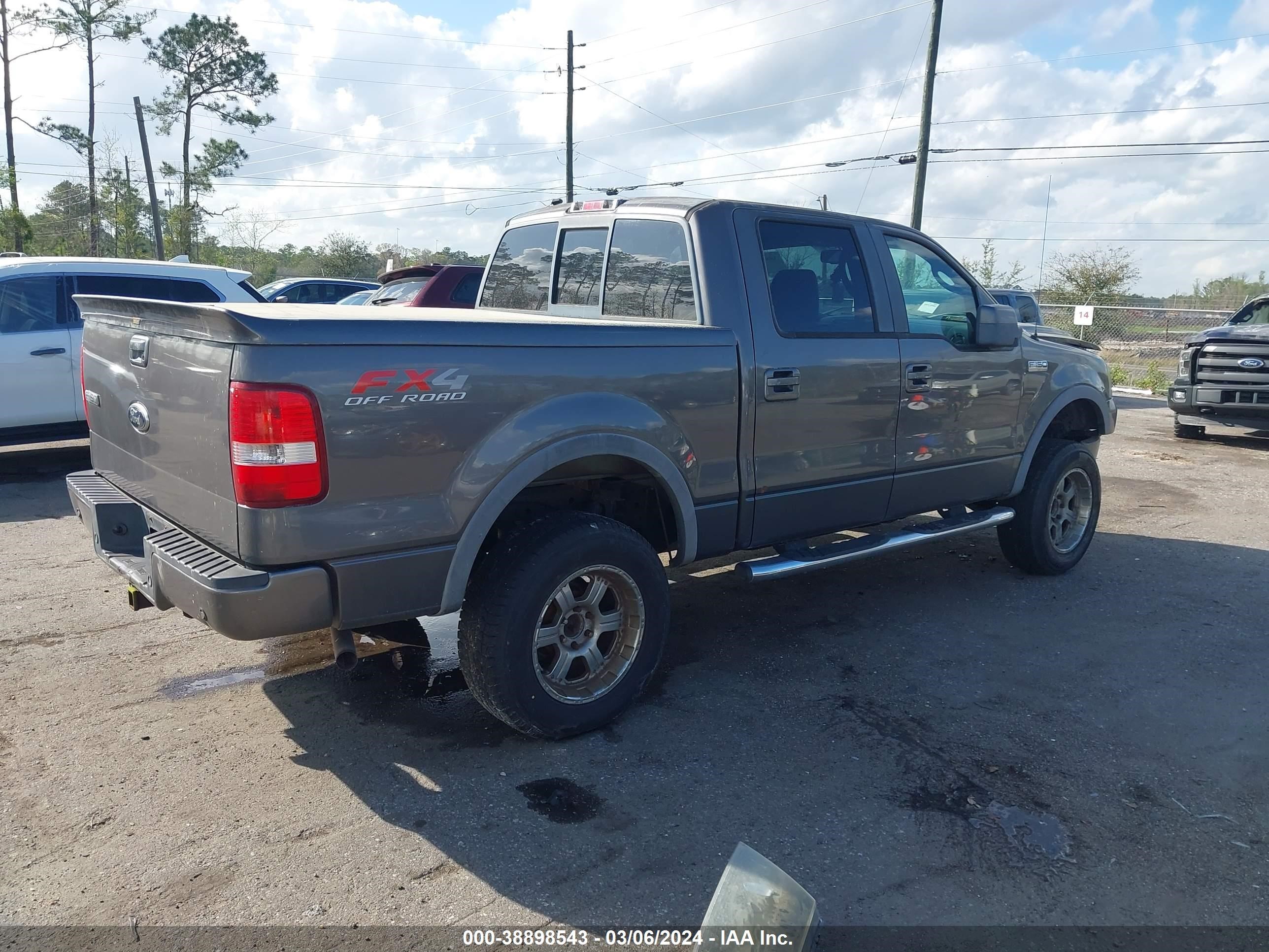 Photo 3 VIN: 1FTPW14567KC97556 - FORD F-150 