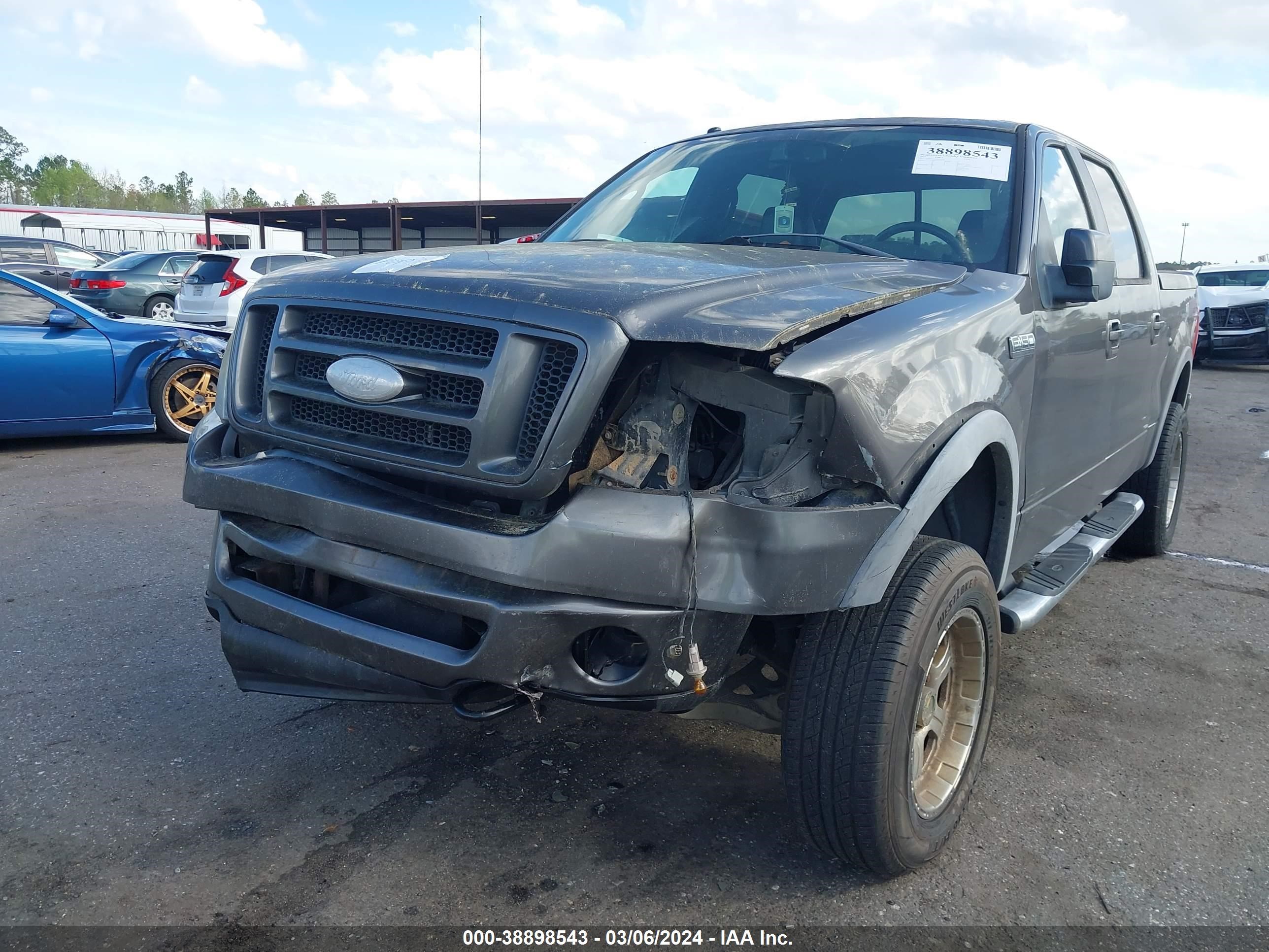 Photo 5 VIN: 1FTPW14567KC97556 - FORD F-150 