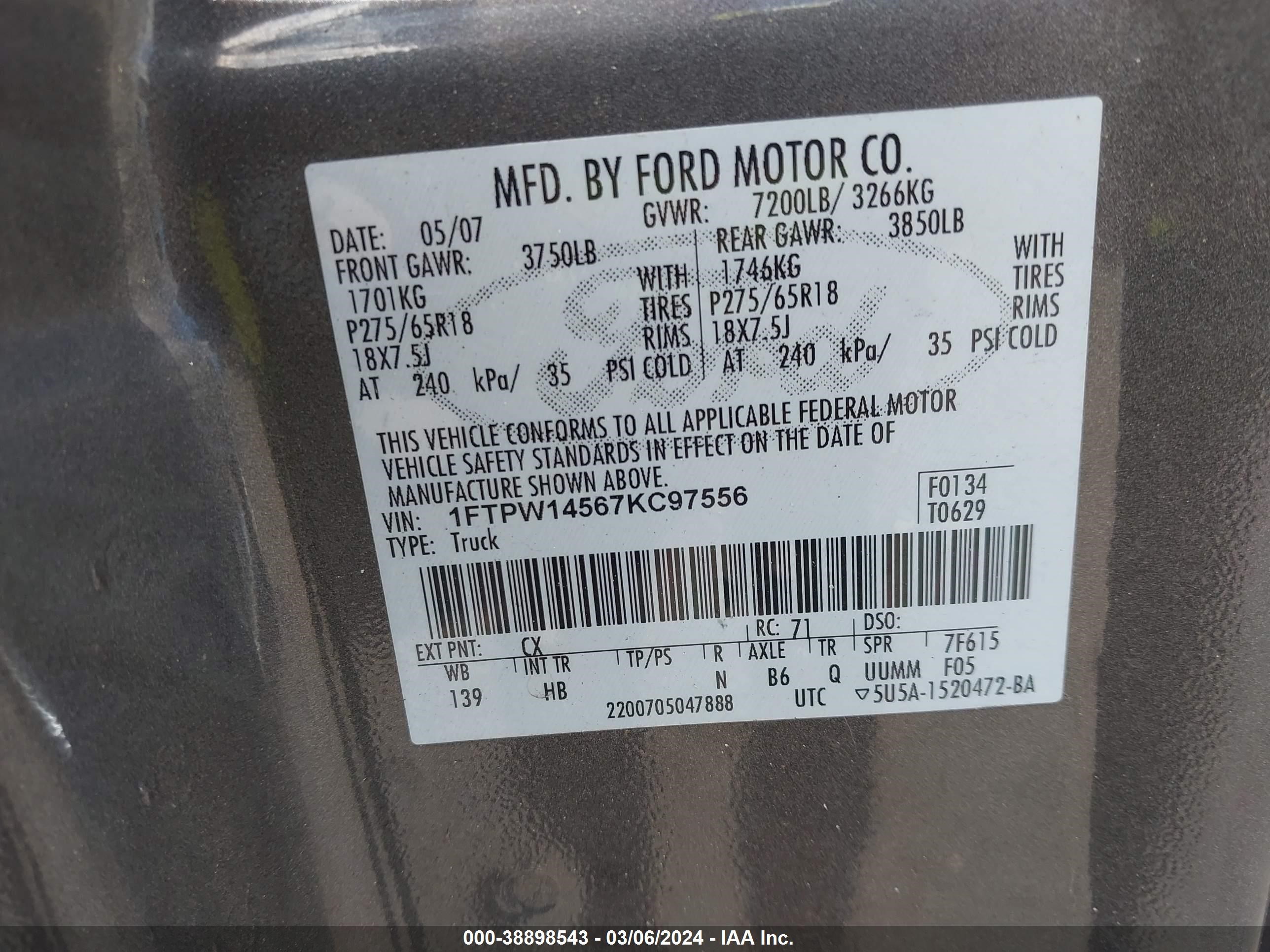 Photo 8 VIN: 1FTPW14567KC97556 - FORD F-150 