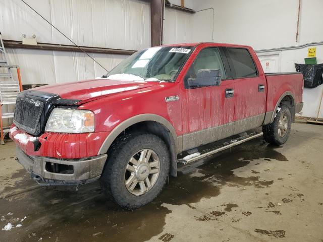 Photo 0 VIN: 1FTPW14574KD67173 - FORD F-150 