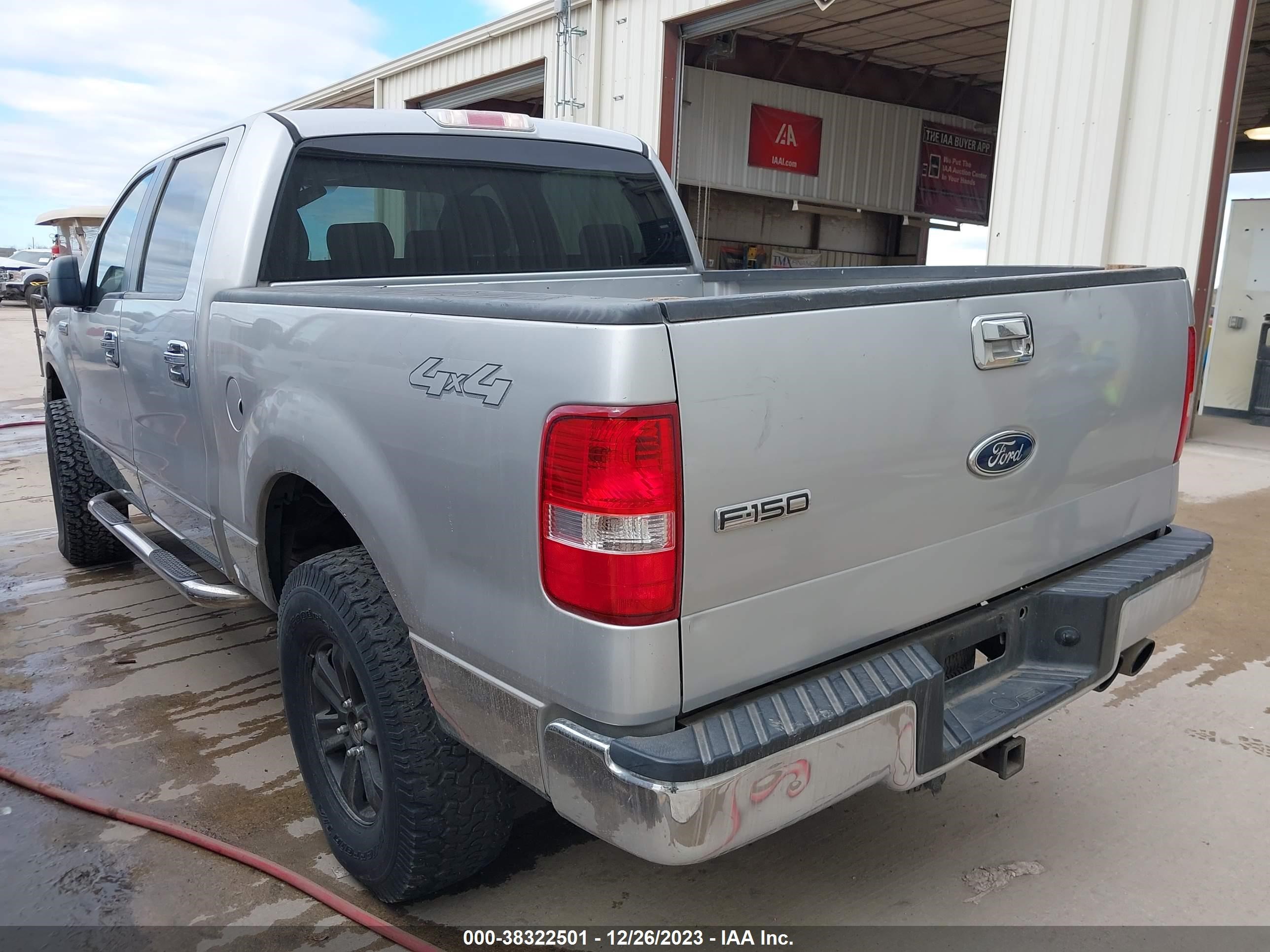 Photo 2 VIN: 1FTPW14575FA92026 - FORD F-150 