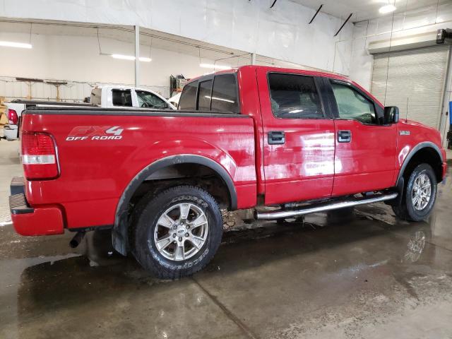 Photo 2 VIN: 1FTPW14575FA93631 - FORD F150 