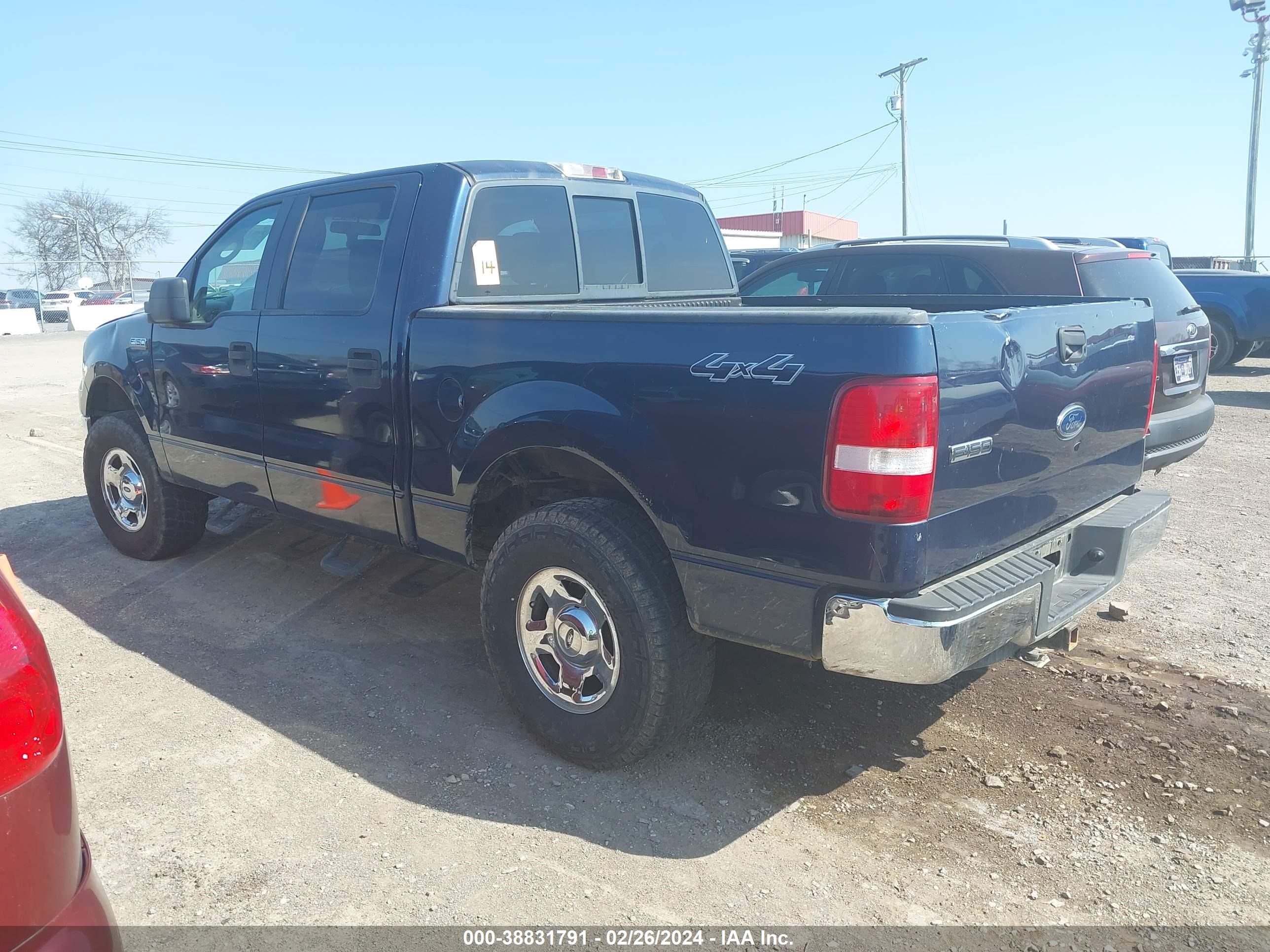 Photo 2 VIN: 1FTPW14575FB51060 - FORD F-150 