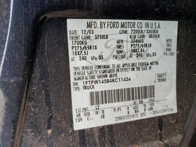 Photo 12 VIN: 1FTPW14584KC11434 - FORD F-150 