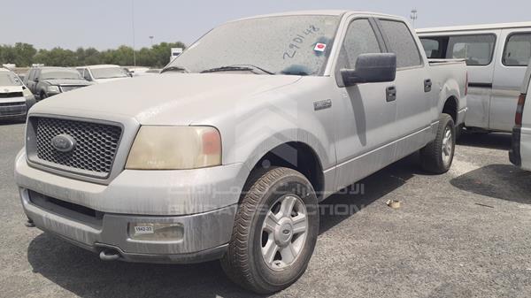 Photo 3 VIN: 1FTPW14584KC13037 - FORD F 150 