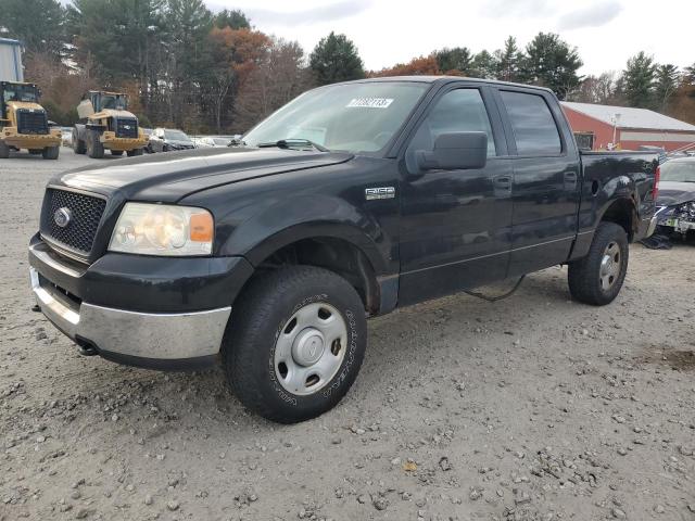 Photo 0 VIN: 1FTPW14585KE62505 - FORD F-150 