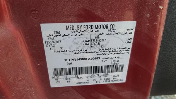 Photo 2 VIN: 1FTPW14588FA20983 - FORD F 150 