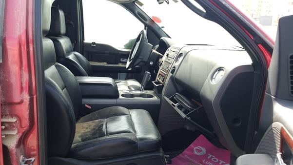 Photo 22 VIN: 1FTPW14588FA20983 - FORD F 150 